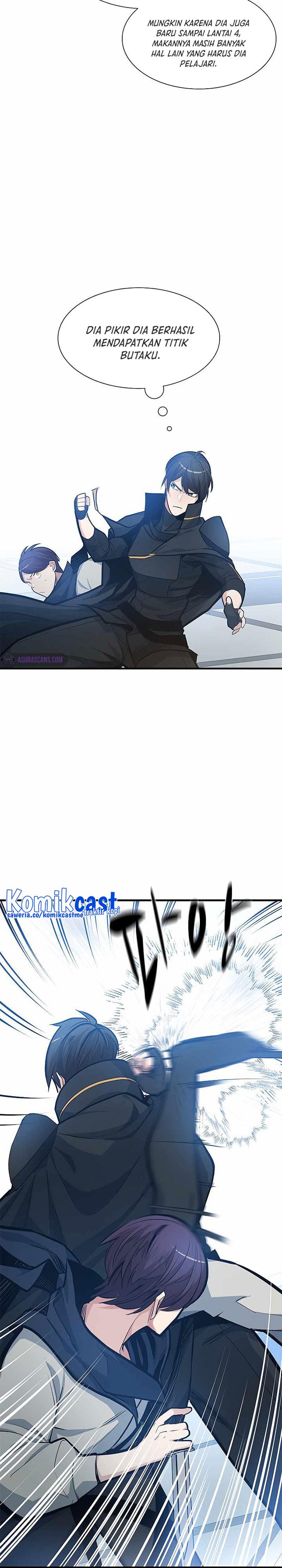 The Tutorial is Too Hard Chap 84 - Next Chap 85