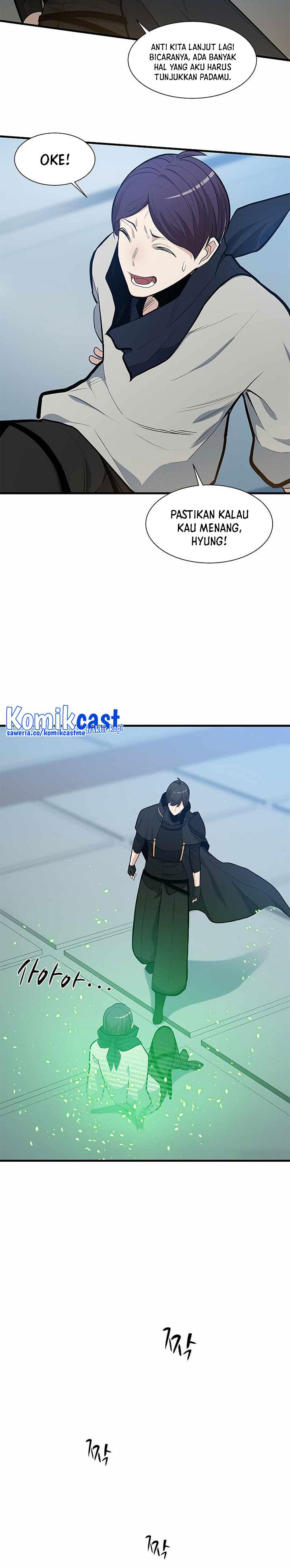 The Tutorial is Too Hard Chap 84 - Next Chap 85