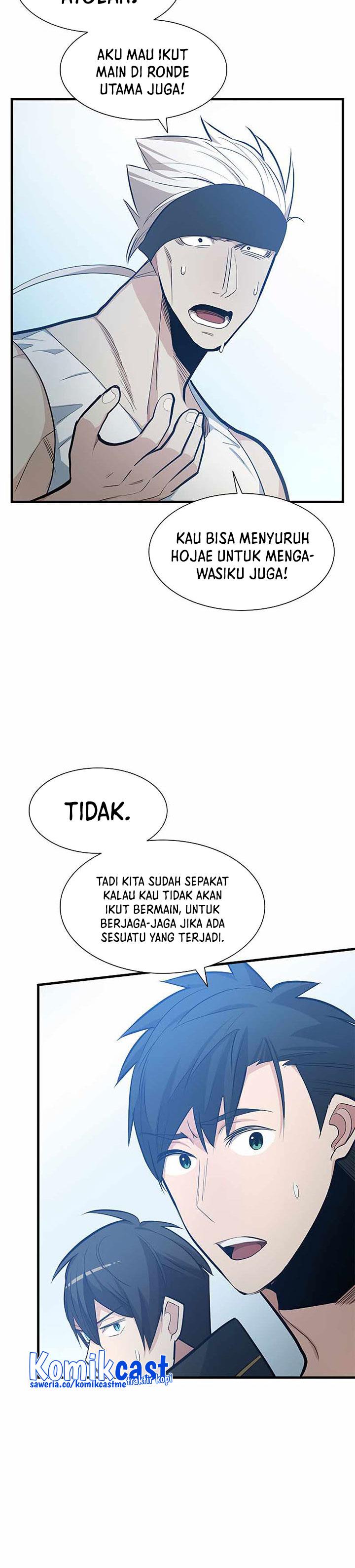 The Tutorial is Too Hard Chap 84 - Next Chap 85