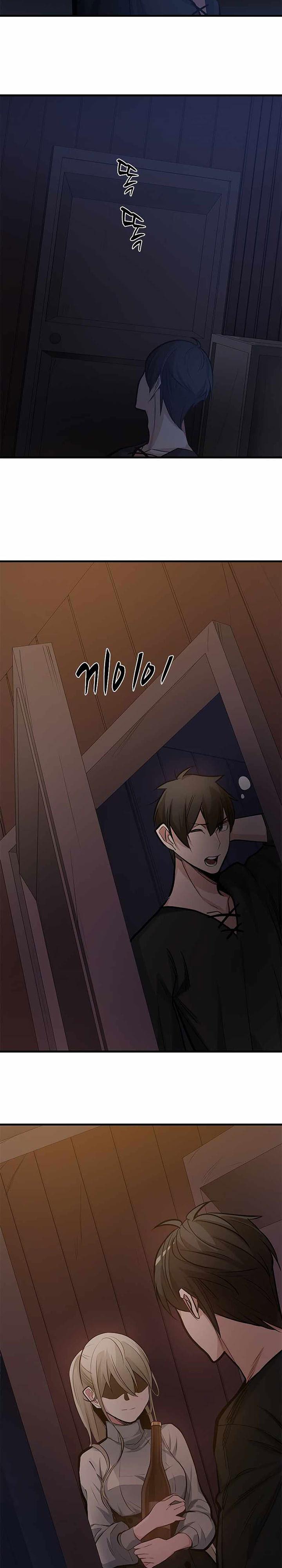 The Tutorial is Too Hard Chap 85 - Next Chap 86