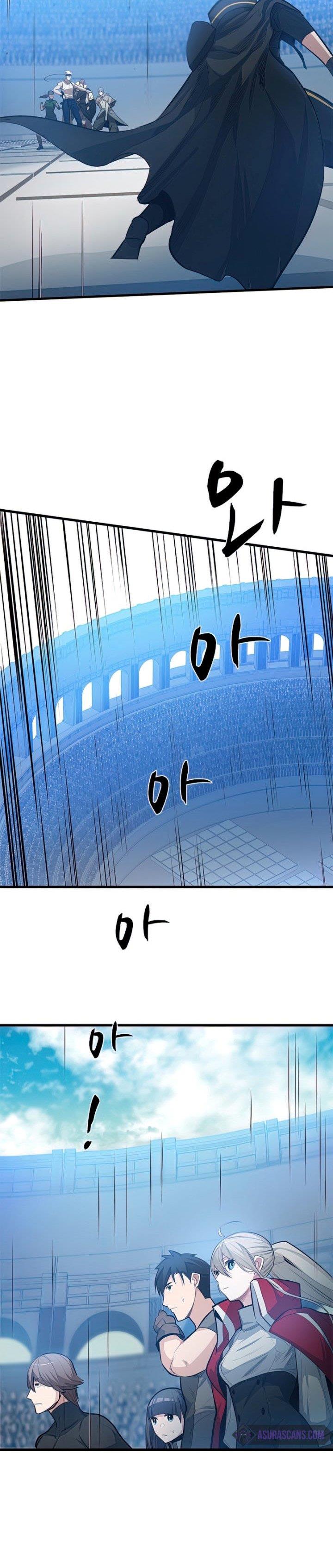 The Tutorial is Too Hard Chap 88 - Next Chap 89