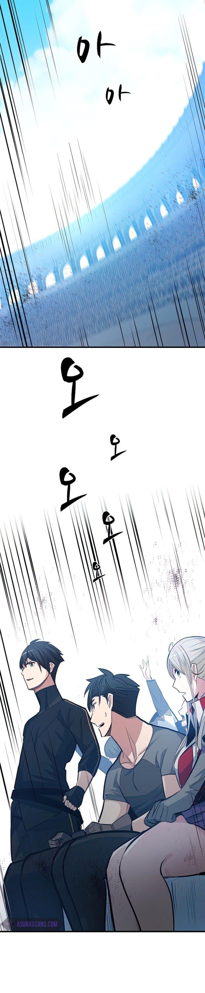 The Tutorial is Too Hard Chap 88 - Next Chap 89