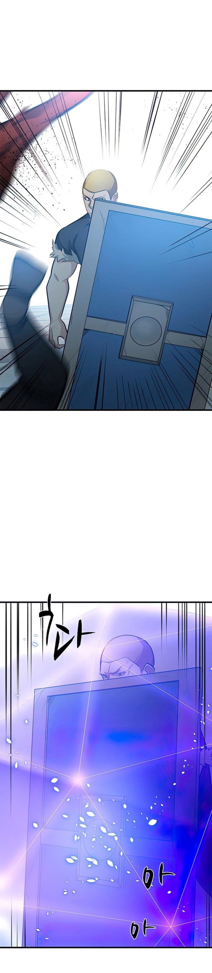 The Tutorial is Too Hard Chap 88 - Next Chap 89