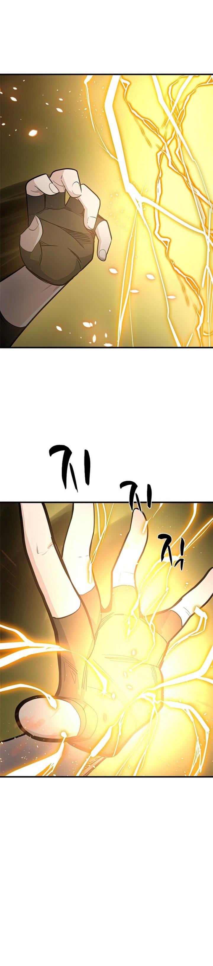 The Tutorial is Too Hard Chap 89 - Next Chap 90