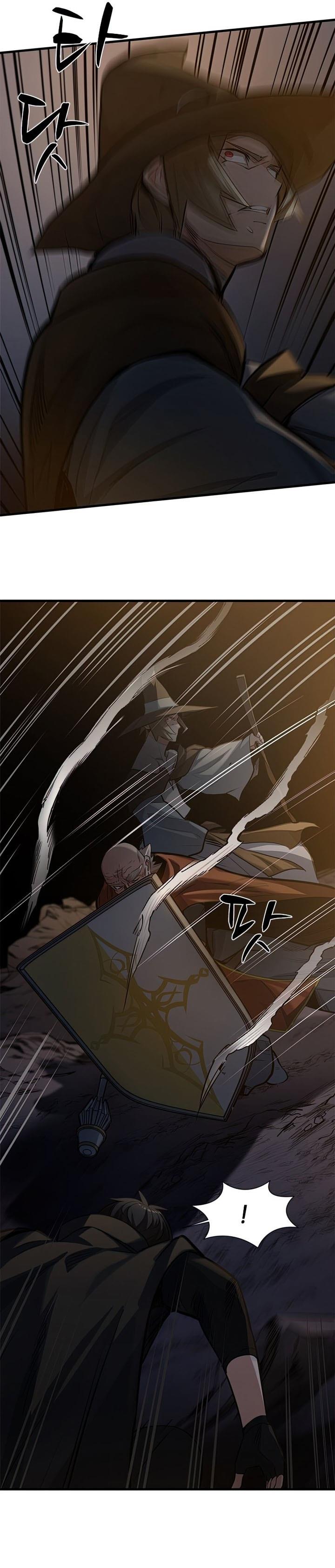 The Tutorial is Too Hard Chap 93 - Next Chap 94