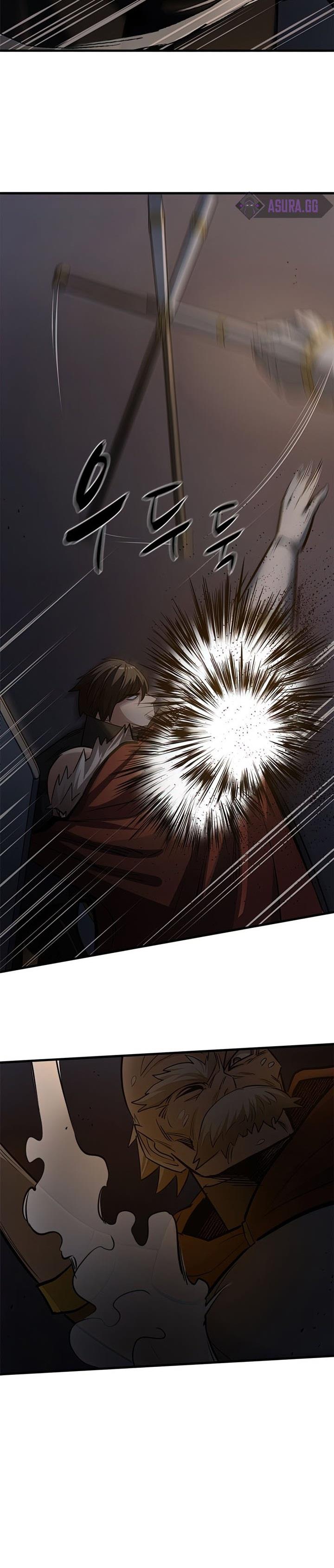 The Tutorial is Too Hard Chap 93 - Next Chap 94