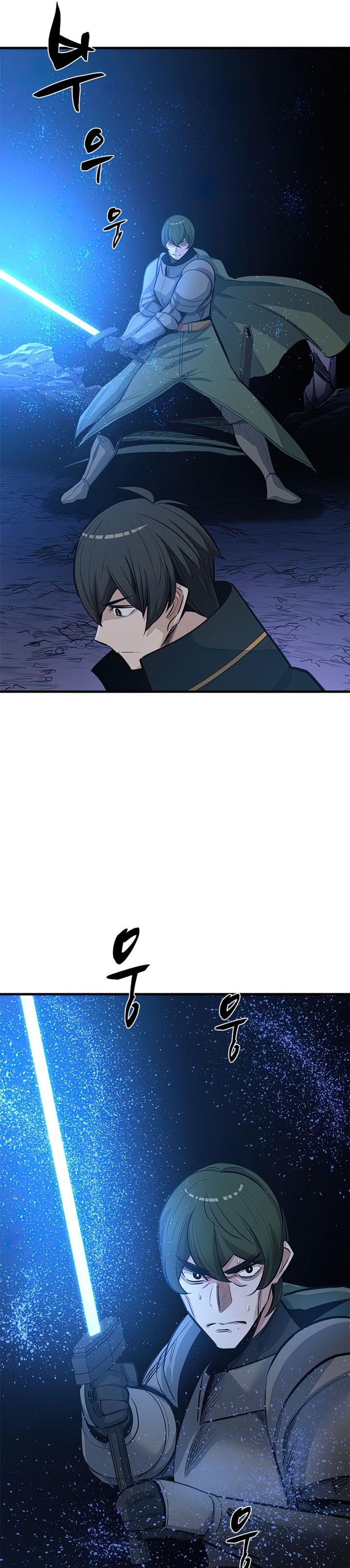 The Tutorial is Too Hard Chap 93 - Next Chap 94