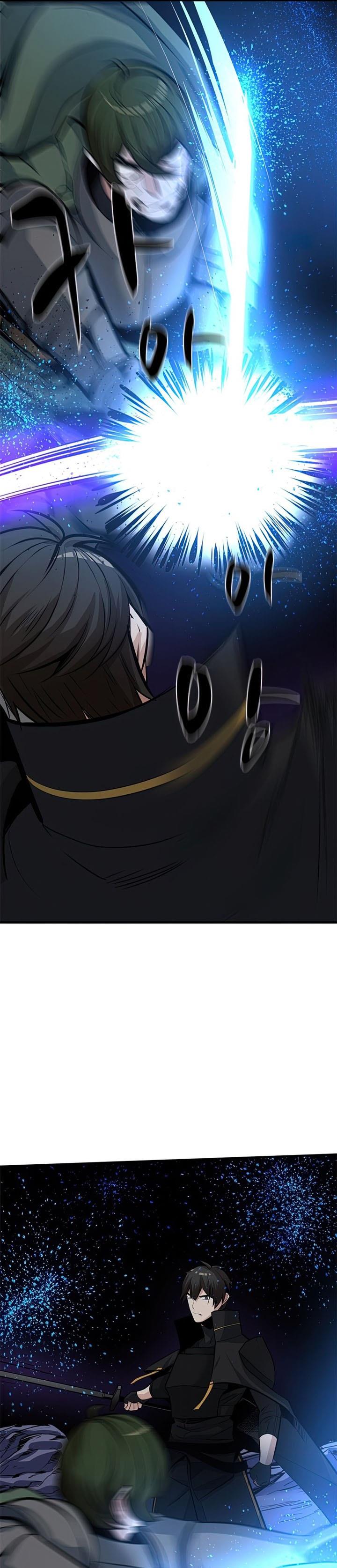 The Tutorial is Too Hard Chap 93 - Next Chap 94