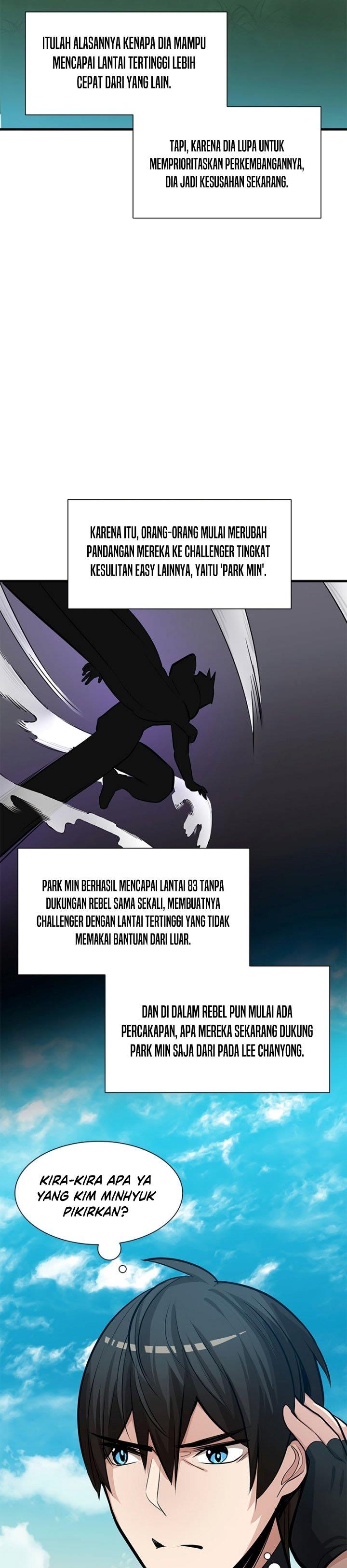 The Tutorial is Too Hard Chap 90 - Next Chap 91