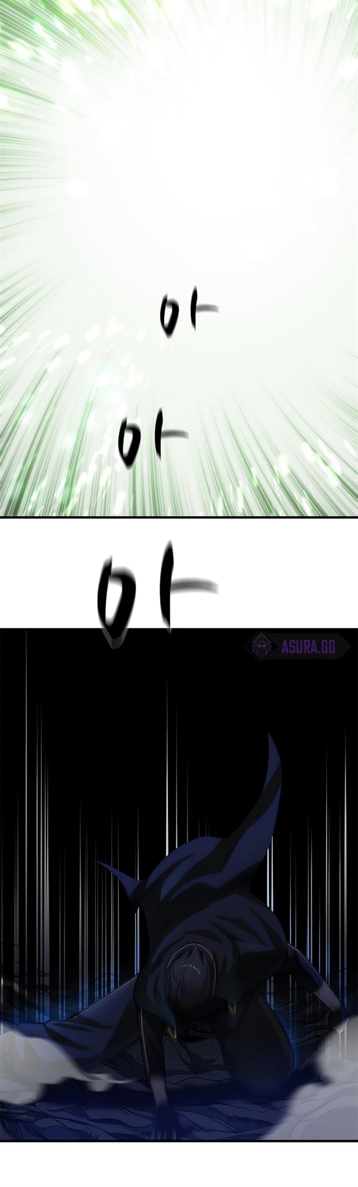 The Tutorial is Too Hard Chap 91 - Next Chap 92