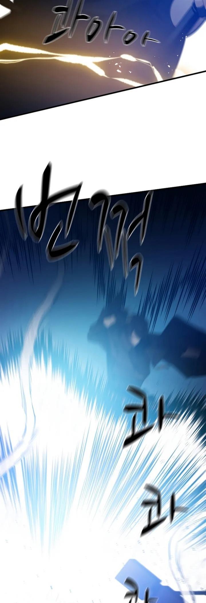 The Tutorial is Too Hard Chap 97 - Next Chap 98