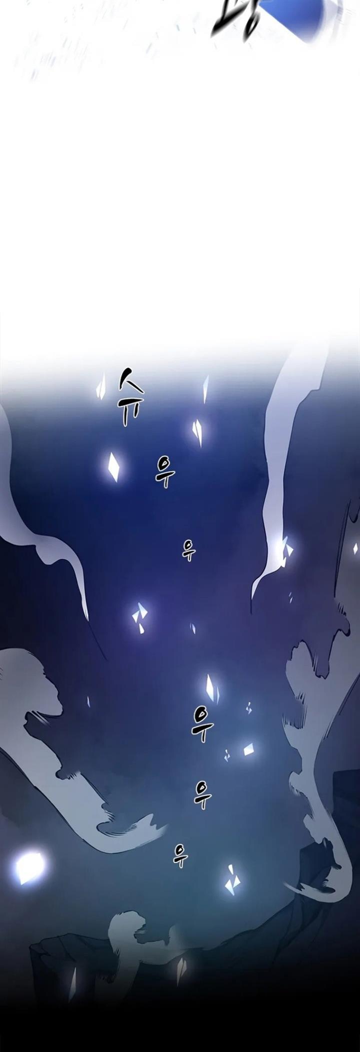 The Tutorial is Too Hard Chap 97 - Next Chap 98