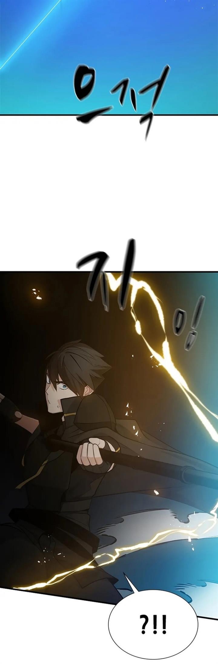 The Tutorial is Too Hard Chap 97 - Next Chap 98