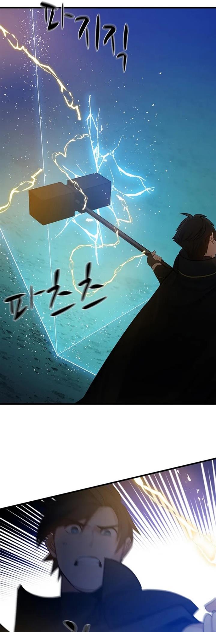 The Tutorial is Too Hard Chap 97 - Next Chap 98