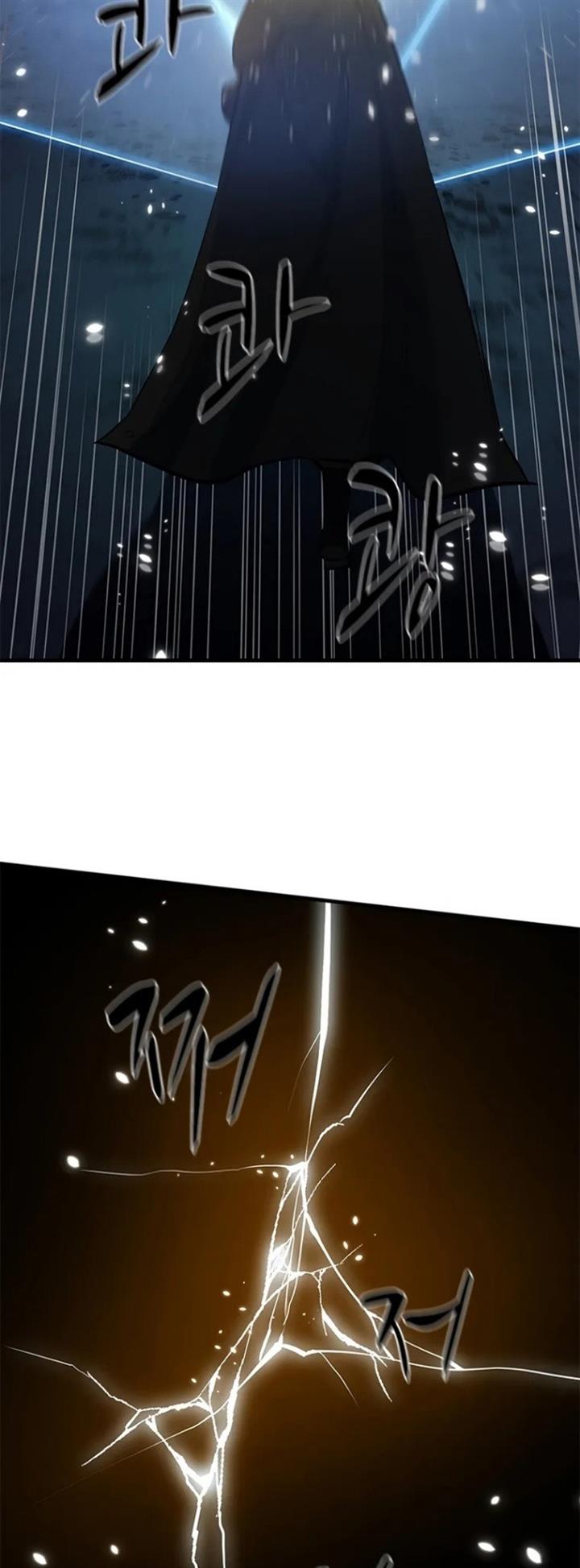 The Tutorial is Too Hard Chap 97 - Next Chap 98