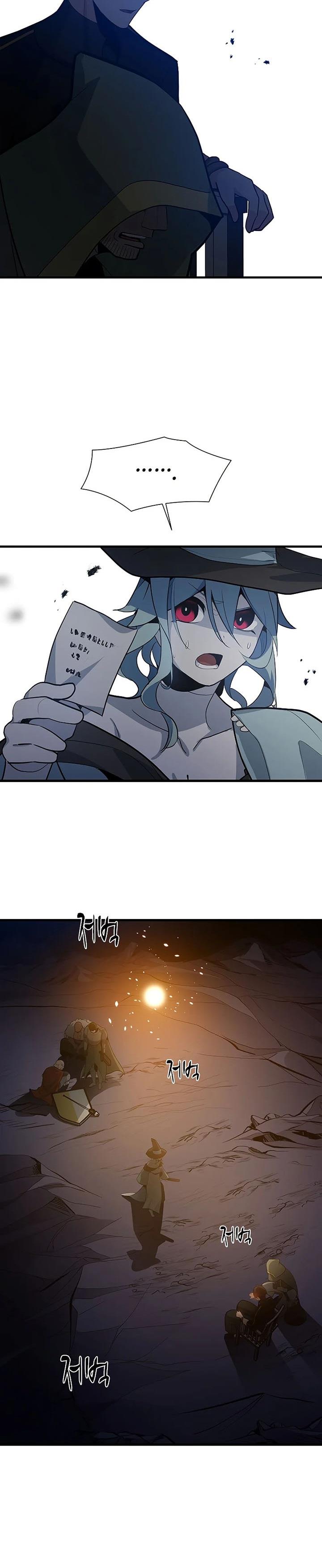 The Tutorial is Too Hard Chap 99 - Next Chap 100