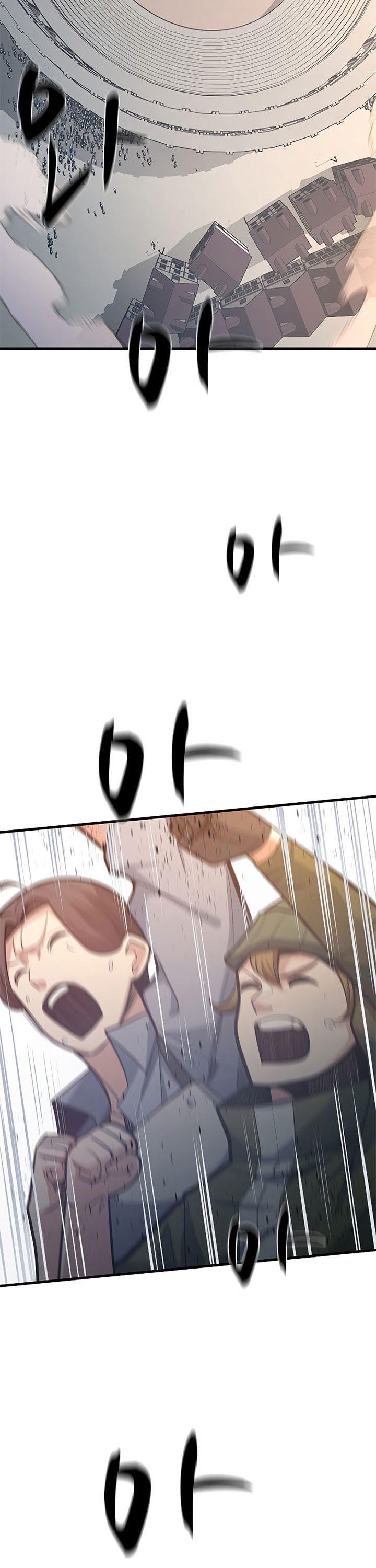 The Tutorial is Too Hard Chap 130 - Next Chap 131