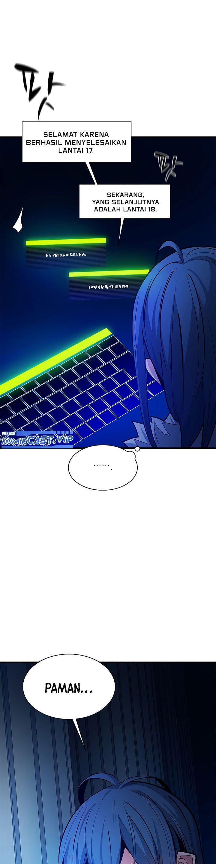 The Tutorial is Too Hard Chap 133 - Next Chap 134