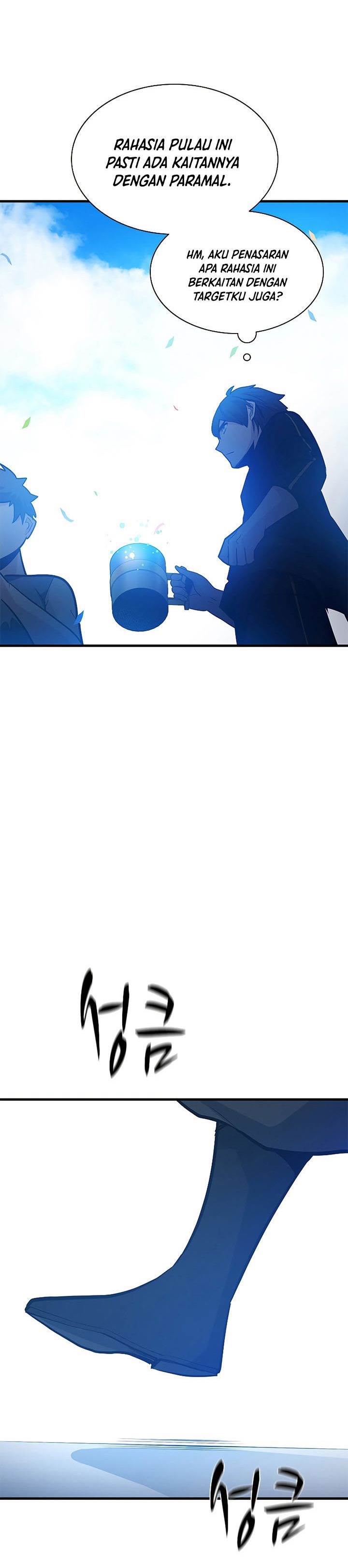 The Tutorial is Too Hard Chap 135 - Next Chap 136