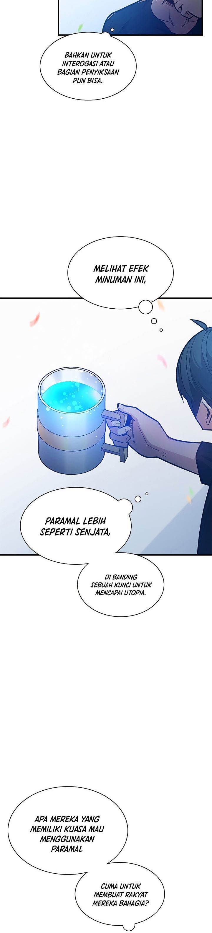 The Tutorial is Too Hard Chap 135 - Next Chap 136