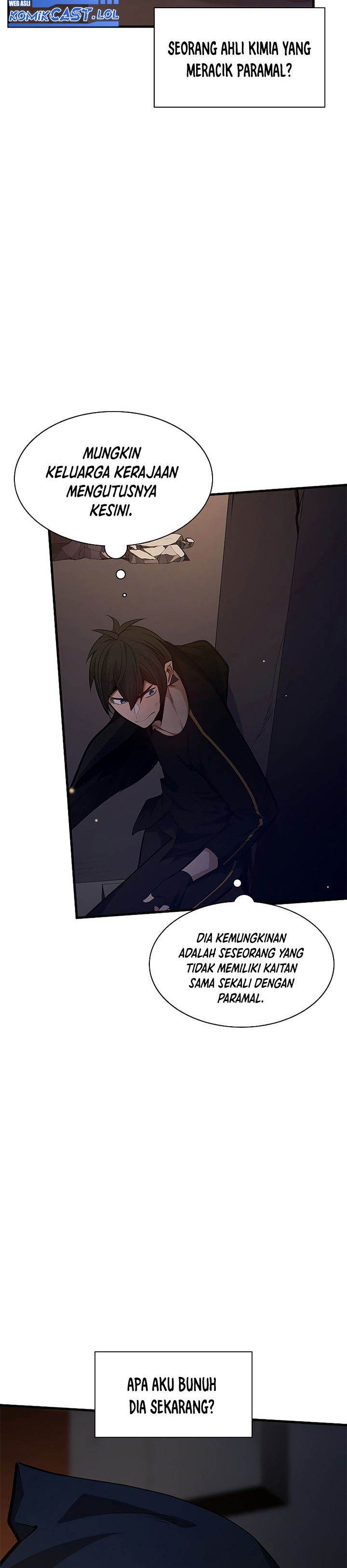 The Tutorial is Too Hard Chap 136 - Next Chap 137