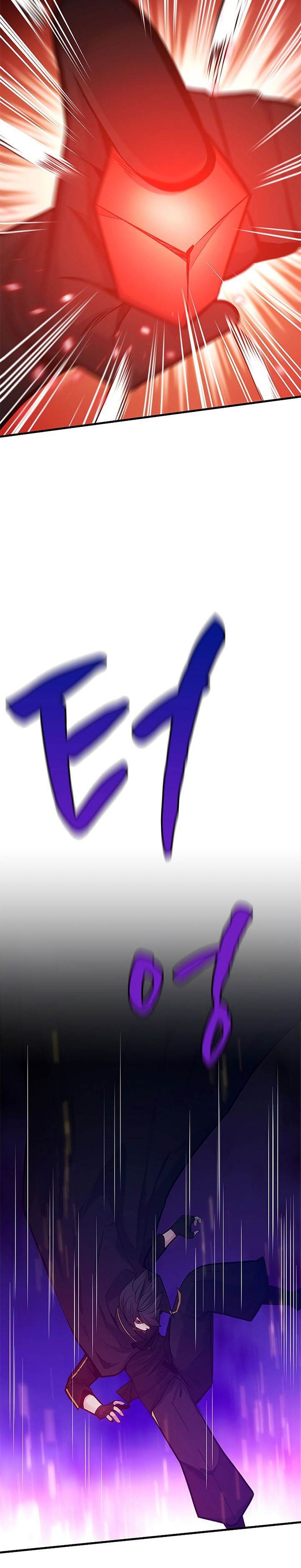 The Tutorial is Too Hard Chap 137 - Next Chap 138