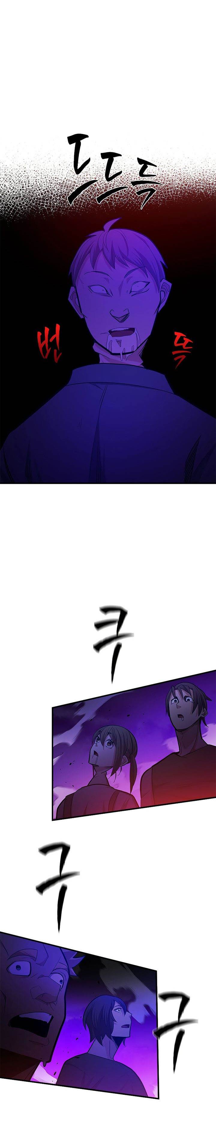 The Tutorial is Too Hard Chap 137 - Next Chap 138