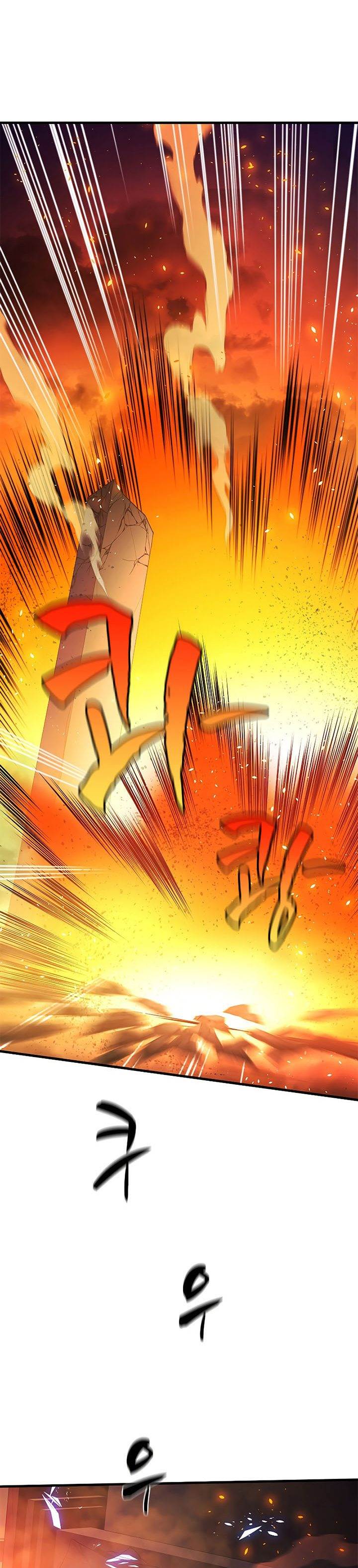 The Tutorial is Too Hard Chap 138 - Next Chap 139