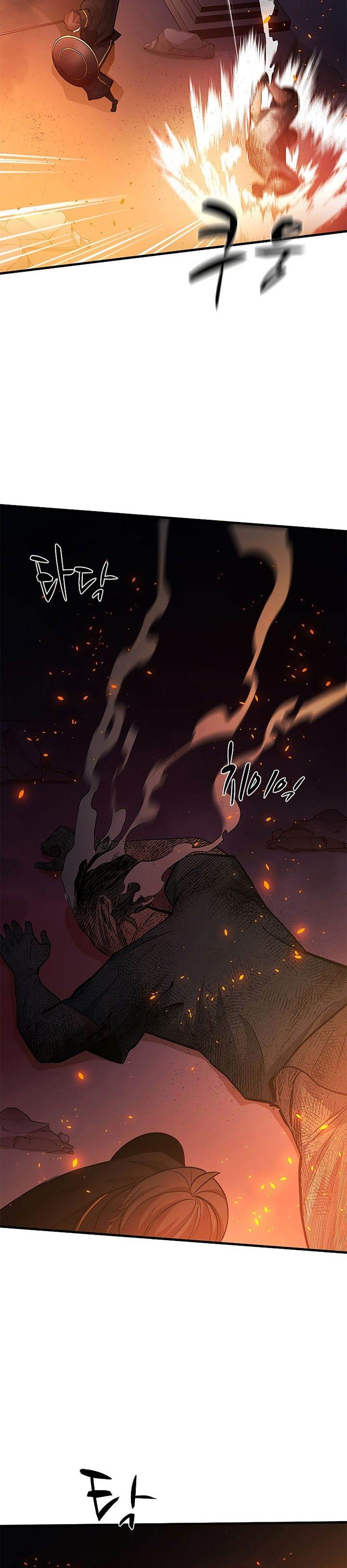 The Tutorial is Too Hard Chap 138 - Next Chap 139