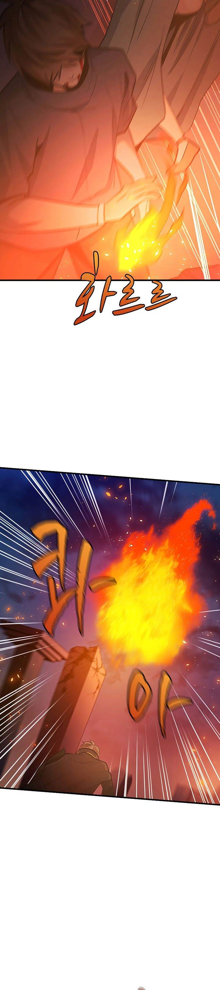 The Tutorial is Too Hard Chap 138 - Next Chap 139