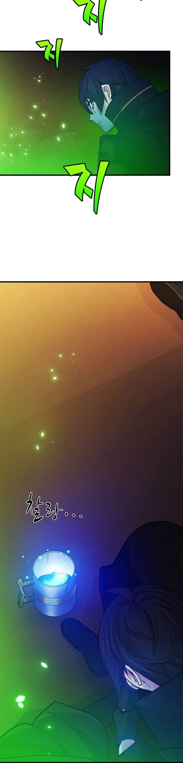 The Tutorial is Too Hard Chap 139 - Next Chap 140