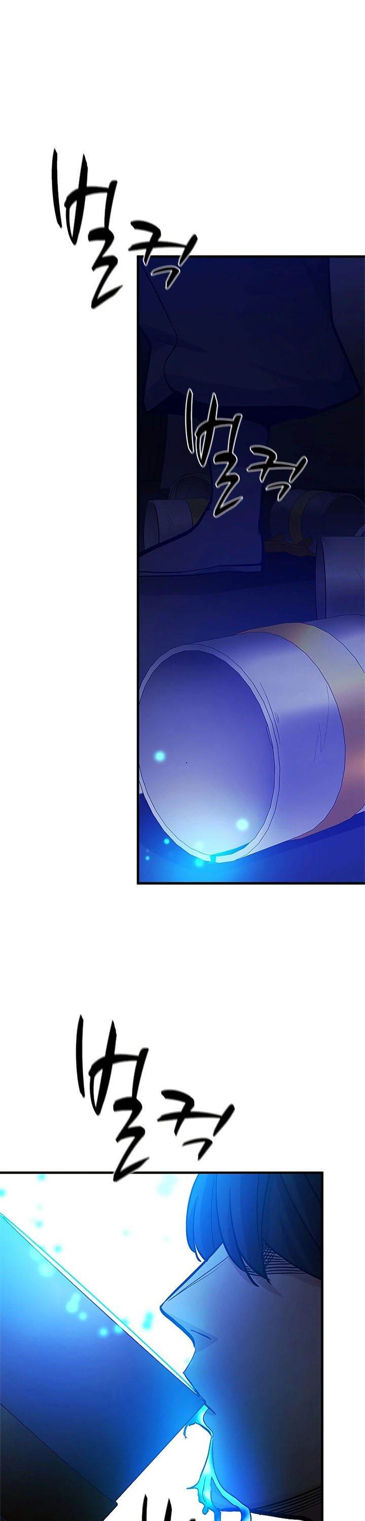 The Tutorial is Too Hard Chap 139 - Next Chap 140