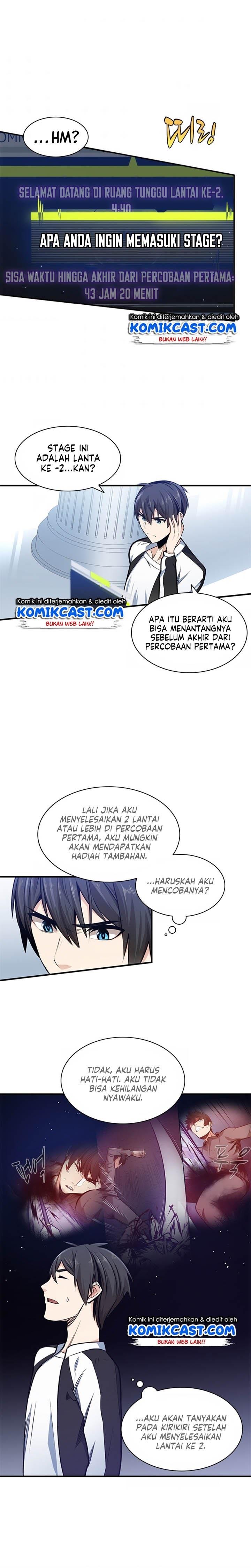 The Tutorial is Too Hard Chap 10 - Next Chap 11