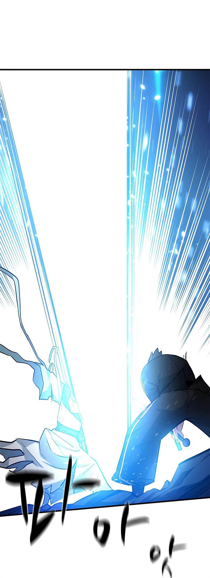The Tutorial is Too Hard Chap 101 - Next Chap 102