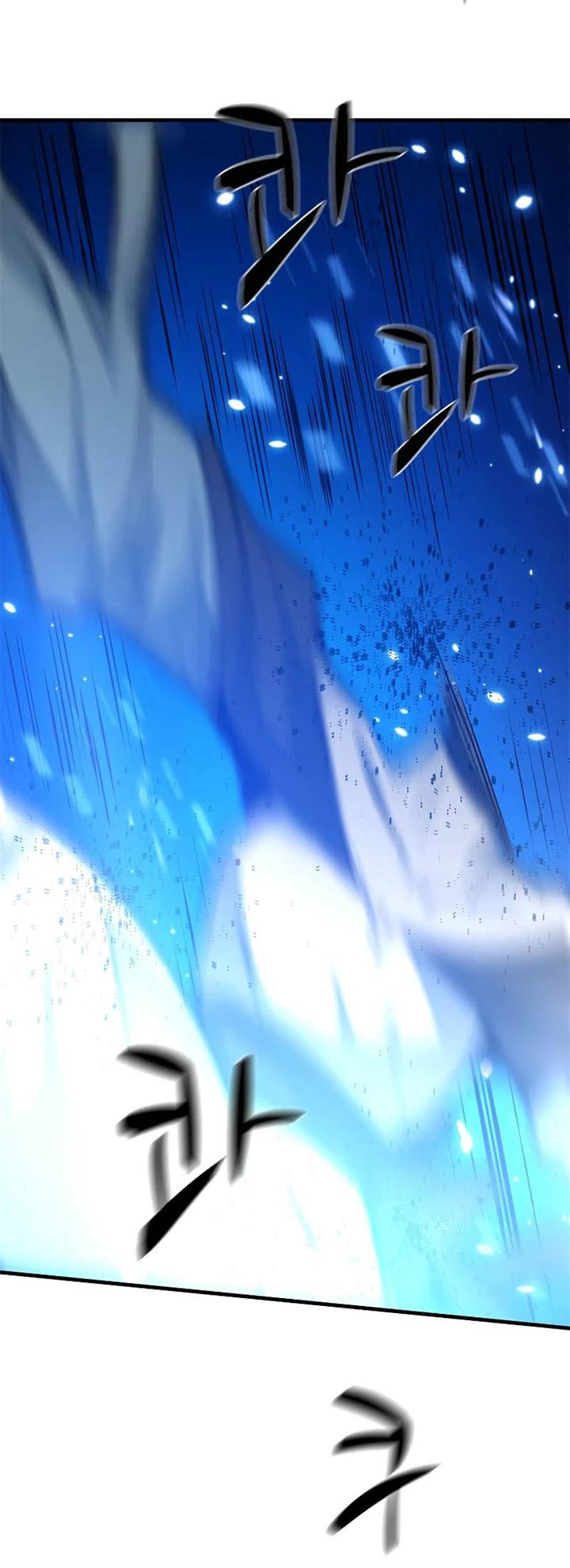 The Tutorial is Too Hard Chap 101 - Next Chap 102