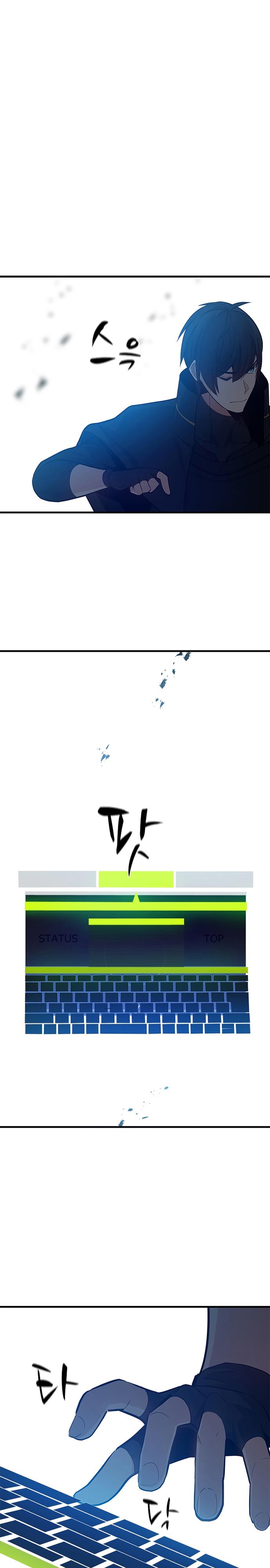 The Tutorial is Too Hard Chap 105 - Next Chap 106