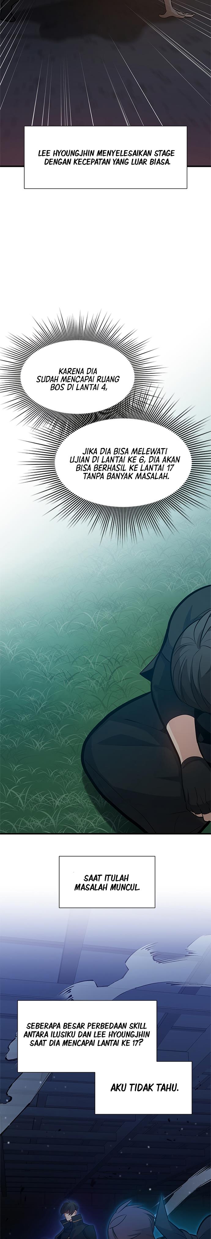 The Tutorial is Too Hard Chap 105 - Next Chap 106