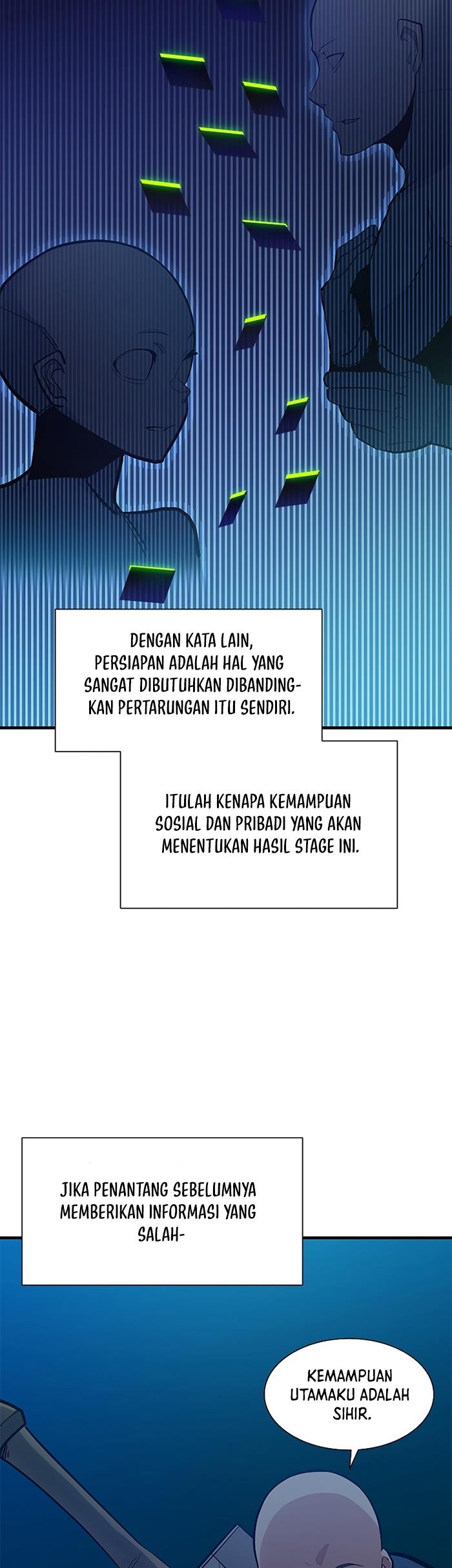 The Tutorial is Too Hard Chap 106 - Next Chap 107