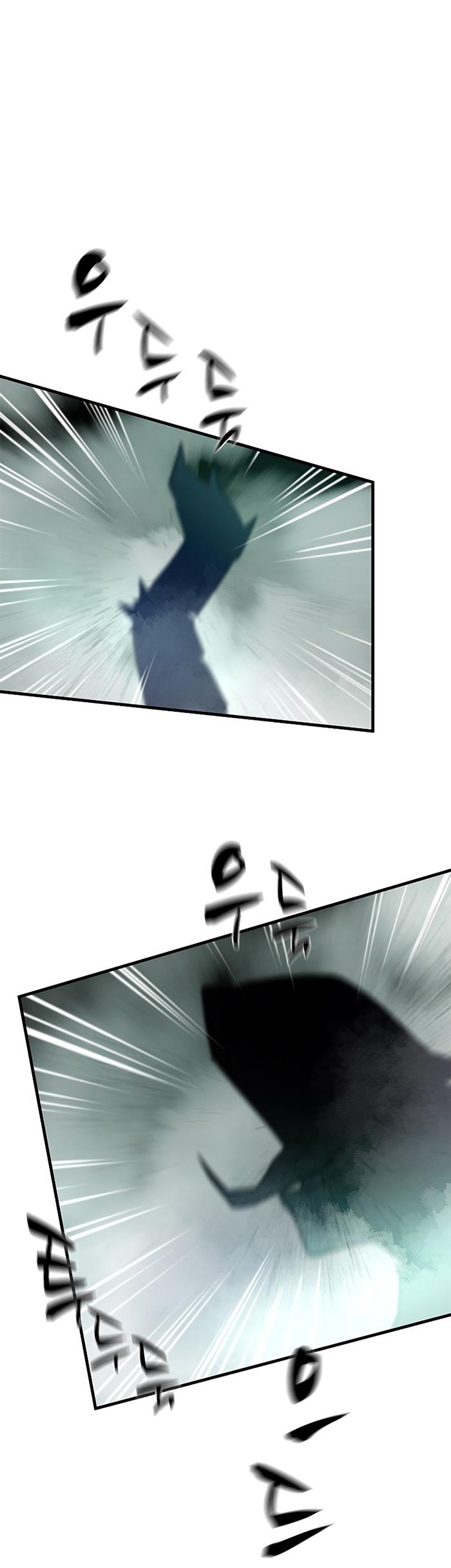 The Tutorial is Too Hard Chap 106 - Next Chap 107