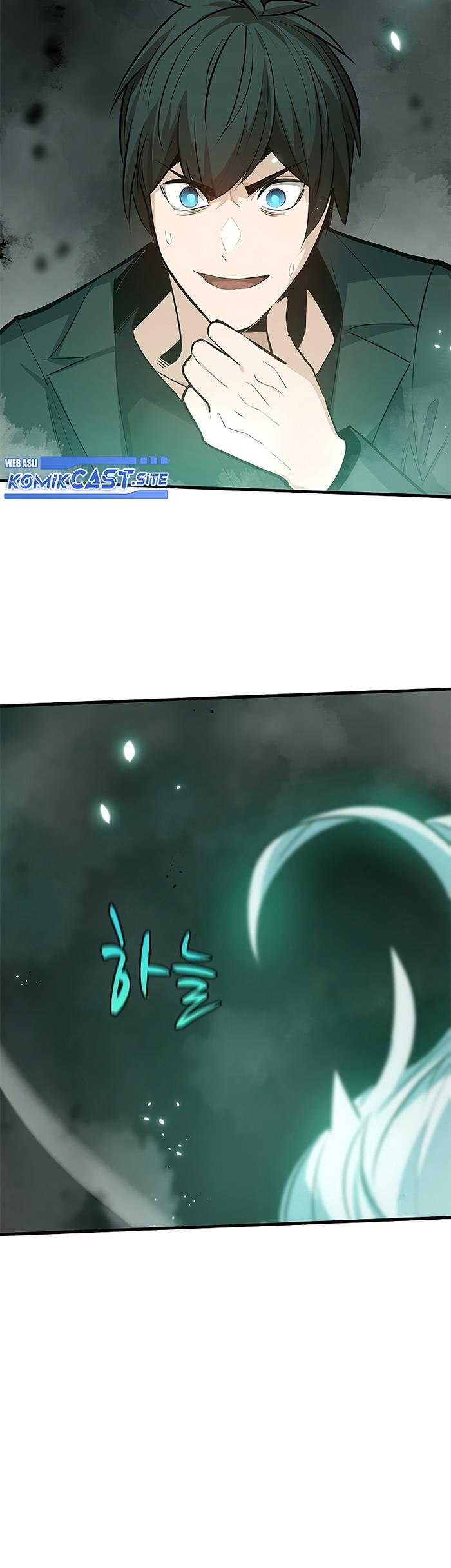 The Tutorial is Too Hard Chap 106 - Next Chap 107