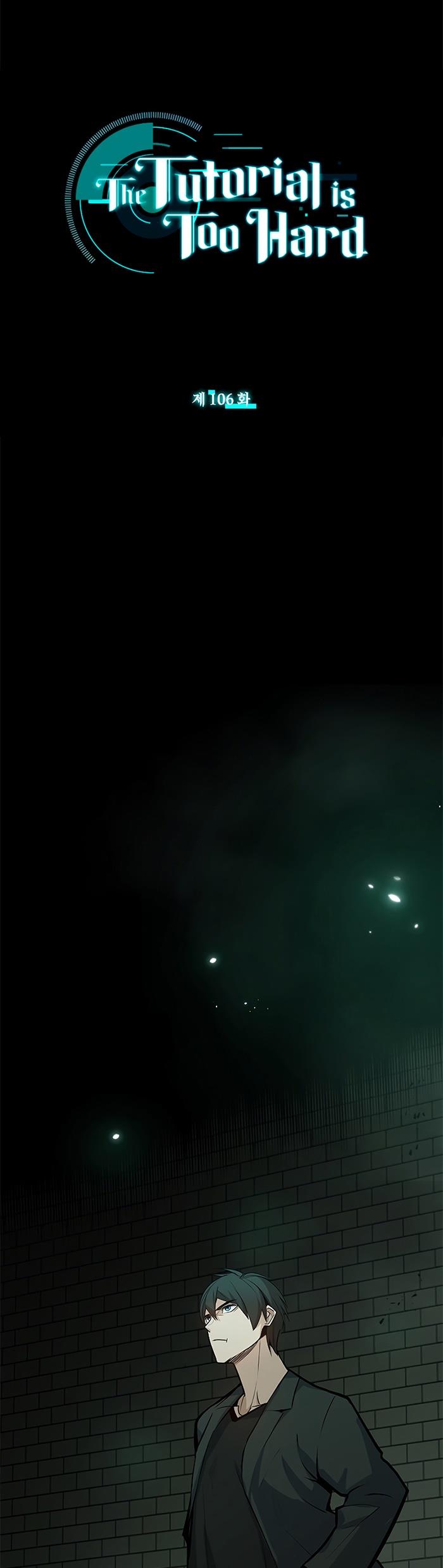 The Tutorial is Too Hard Chap 106 - Next Chap 107
