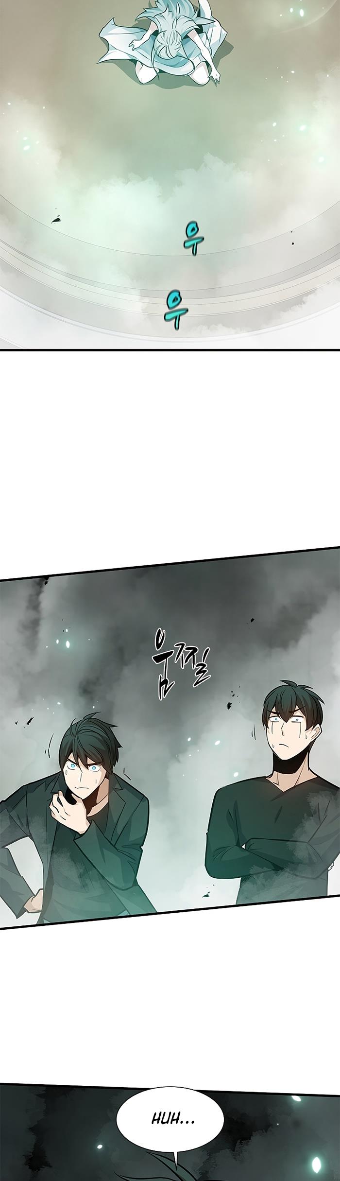 The Tutorial is Too Hard Chap 106 - Next Chap 107