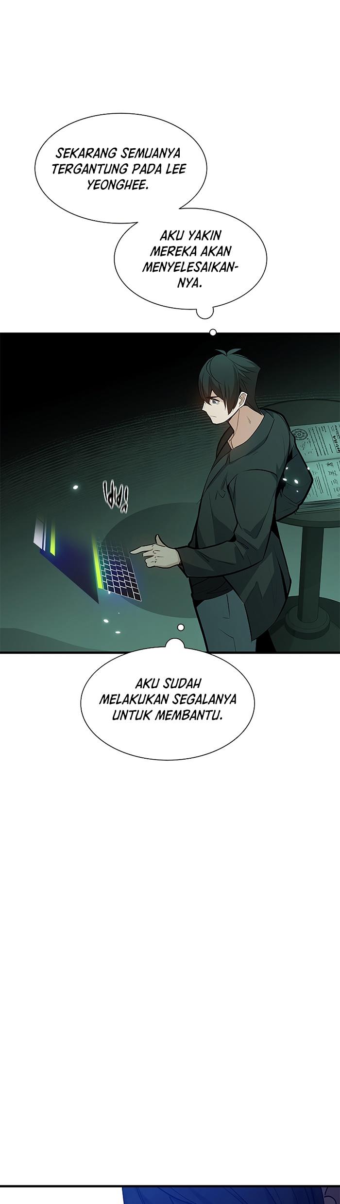 The Tutorial is Too Hard Chap 106 - Next Chap 107