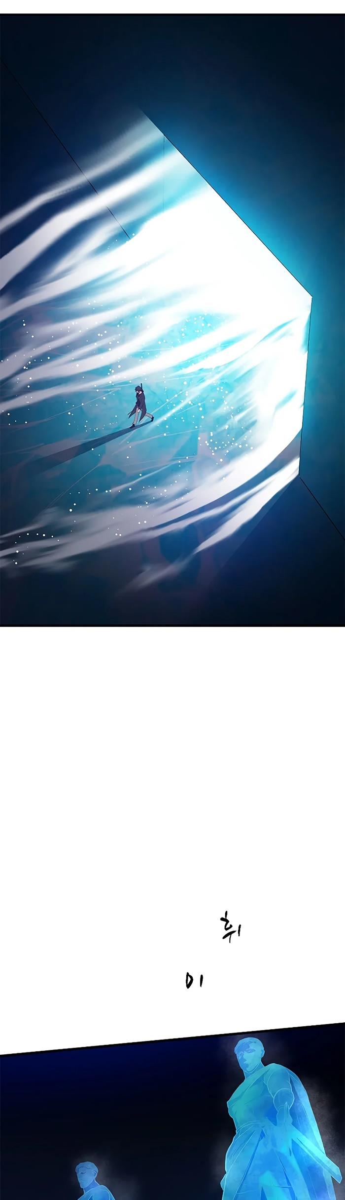 The Tutorial is Too Hard Chap 107 - Next Chap 108