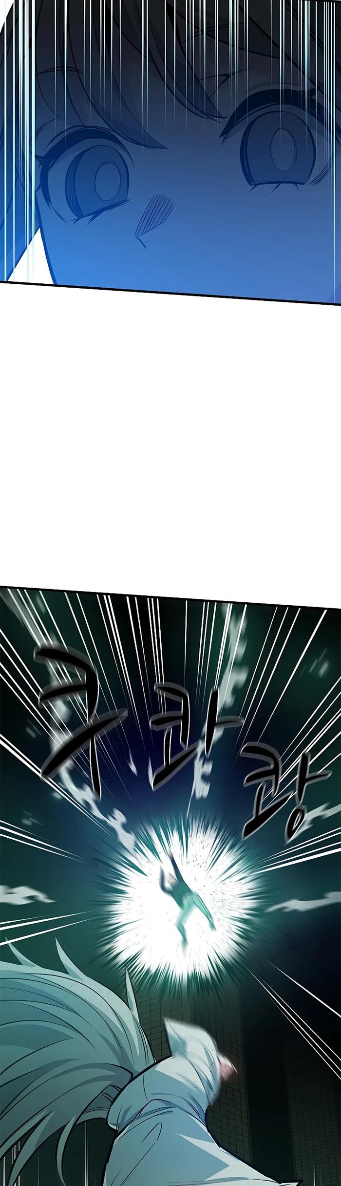 The Tutorial is Too Hard Chap 107 - Next Chap 108