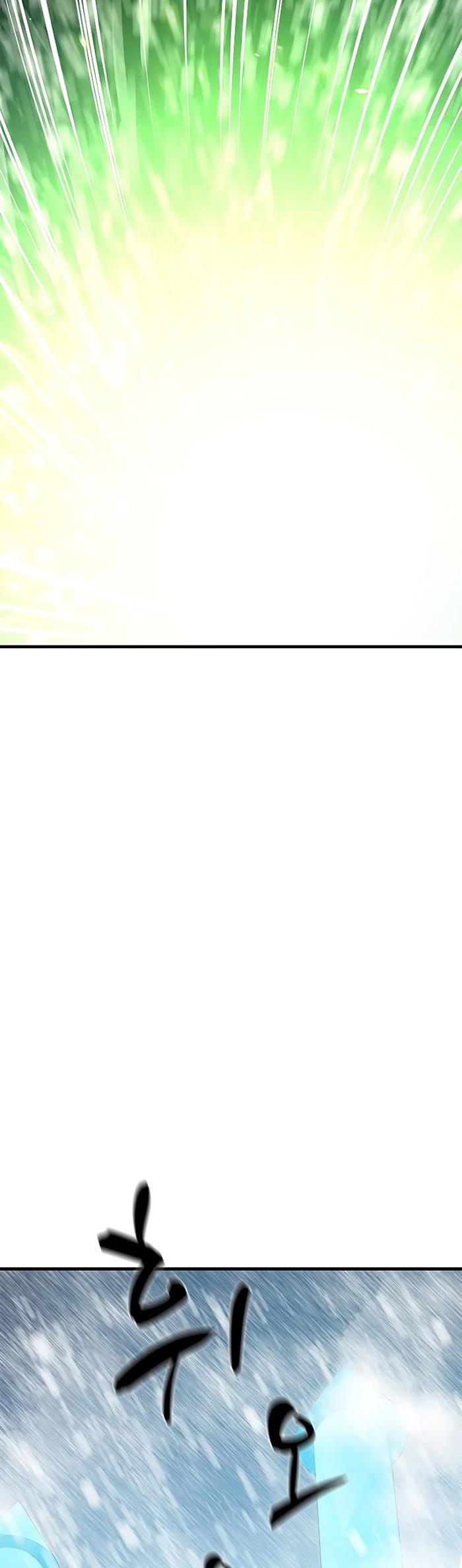 The Tutorial is Too Hard Chap 107 - Next Chap 108