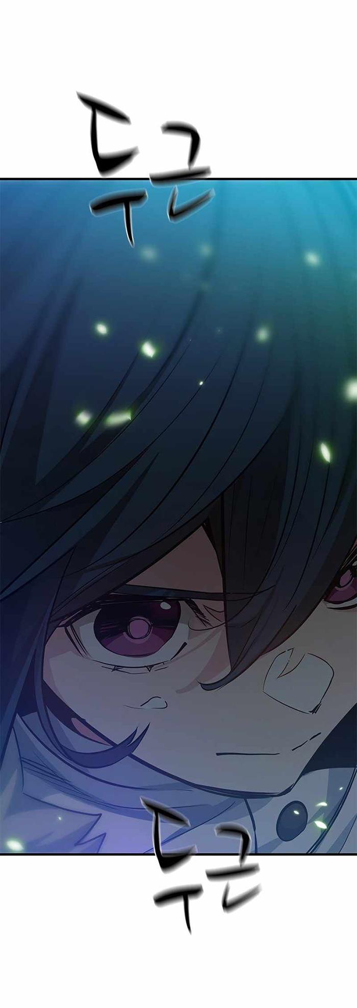 The Tutorial is Too Hard Chap 108 - Next Chap 109