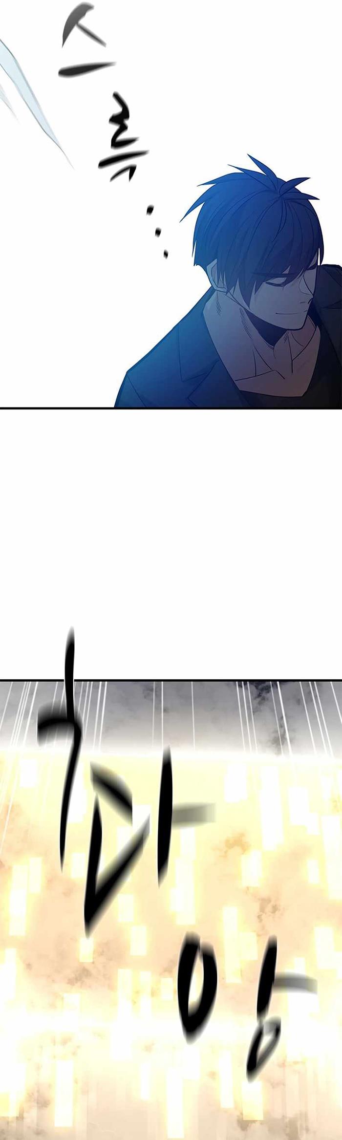 The Tutorial is Too Hard Chap 108 - Next Chap 109