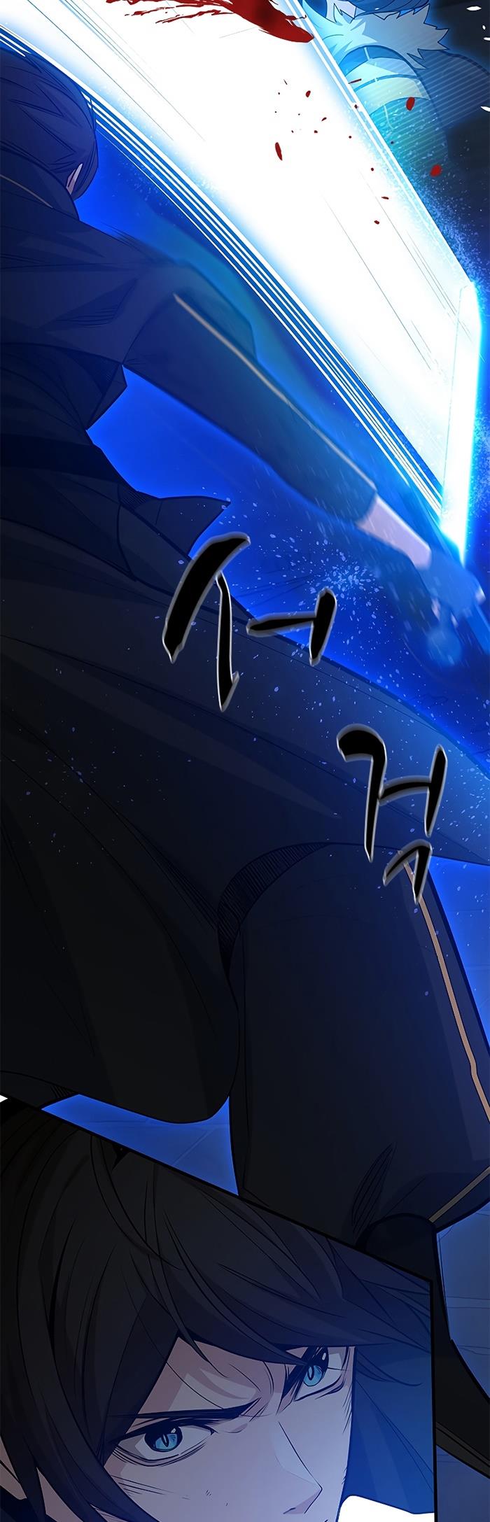 The Tutorial is Too Hard Chap 110 - Next Chap 111