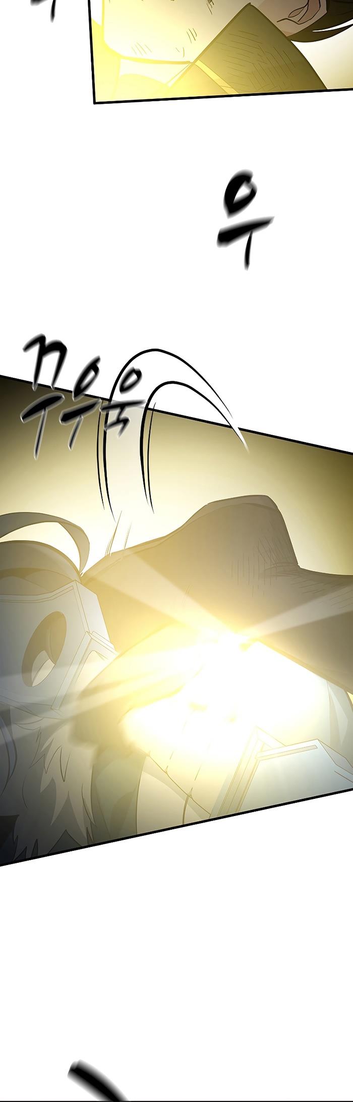 The Tutorial is Too Hard Chap 110 - Next Chap 111